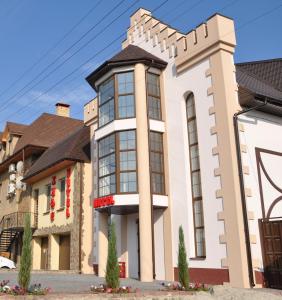 Zgrada u kojoj se nalazi hotel