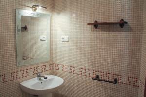 Kúpeľňa v ubytovaní Apartamento Ulises Suite 2