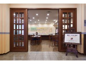 Fotografie z fotogalerie ubytování Chitose Station Hotel v destinaci Čitose