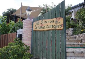 Fotografie z fotogalerie ubytování Sivros Stone Cottages v destinaci Sívros