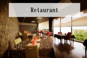 Restoran atau tempat lain untuk makan di Atami Tensui
