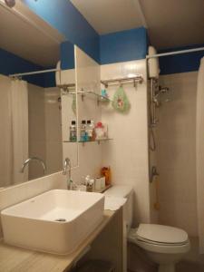 Koupelna v ubytování Renovate Room Near Impact