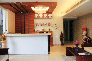 Vstupní hala nebo recepce v ubytování Hotel Ivory 32
