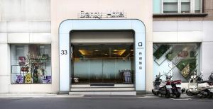 Gallery image of Dandy Hotel-Daan Park Branch in Taipei