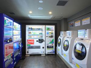 Gallery image of Hotel Elcient Kyoto Hachijoguchi in Kyoto