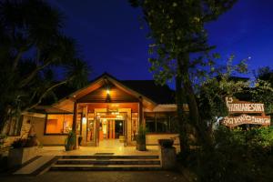 Gallery image of Phurua Resort in Phu Rua
