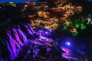 度假屋周边自然景观