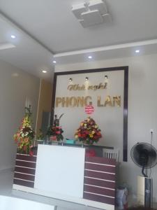 Vstupní hala nebo recepce v ubytování Phong Lan Guesthouse