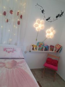 Kép Lydia´s House szállásáról Comarrugában a galériában