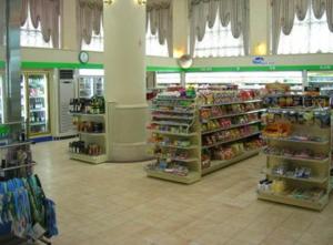 Supermercato o altri negozi del resort o nelle vicinanze