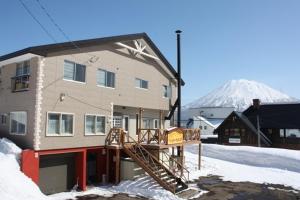 Gallery image of Pension Berg in Niseko