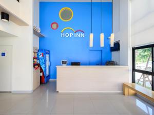 Vstupní hala nebo recepce v ubytování HOP INN Hua Hin