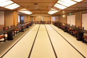 Gallery image of Hanaikada in Kyoto