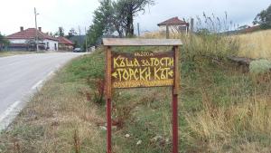 Fotografie z fotogalerie ubytování Guest House Gorski Kut v destinaci Granitovo + 27 fotografií