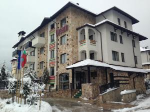 Gallery image of Apart Hotel Dream in Bansko