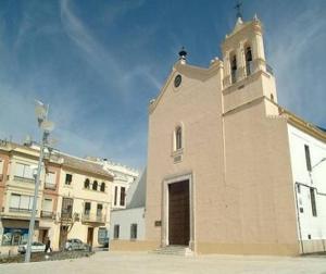 Imagen de la galería de Hostal Los Claveles, en Baena