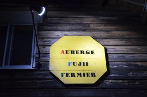 Gallery image of Auberge Fujii Fermier in Fukui