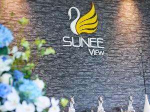 Fotografija v galeriji nastanitve Sunee View Hotel v mestu Chachoengsao