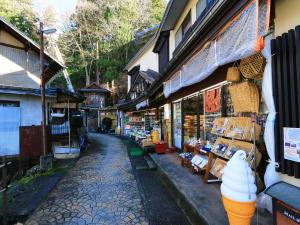 Gallery image of Kawatatsu in Nozawa Onsen