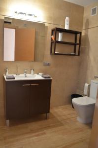 Koupelna v ubytování Apartamento Plaza Castañuelas