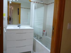 Koupelna v ubytování Apartamento En Daimus Con Vistas Al Mar