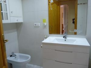 Koupelna v ubytování Apartamento En Daimus Con Vistas Al Mar