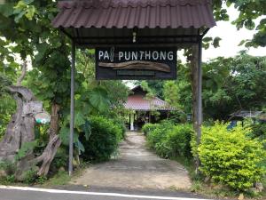 Zahrada ubytování Paipunthong Resort