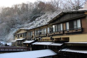 Kurokawa Onsen Yama no Yado Shinmeikan v zimě