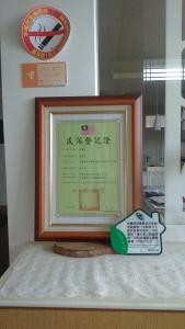 Certifikát, hodnocení, plakát nebo jiný dokument vystavený v ubytování CountrySide B&B
