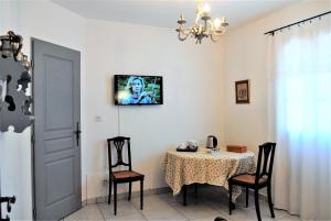 Imagem da galeria de Lousoan em Aix-en-Provence