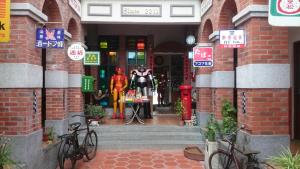 入住童年往事莊園民宿 的旅客