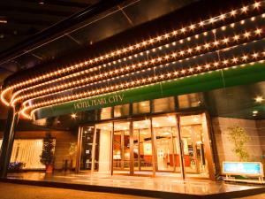 Fotografie z fotogalerie ubytování Hotel Pearl City Kobe v destinaci Kóbe + 10 fotografií