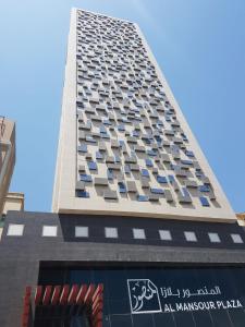 תמונה מהגלריה של Al Mansour Plaza Hotel Doha בדוחה
