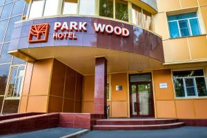 Gallery image of Park Wood Hotel - Academgorodok in Novosibirsk