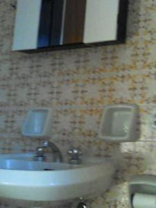 Bathroom sa Appartamento Montefumaiolo