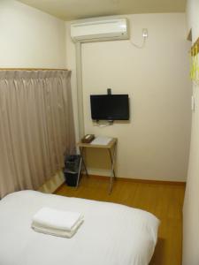 Gallery image of Hotel Meigetsu in Tokyo