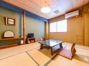 Gallery image of Ryokan Marue Honkan in Hitoyoshi