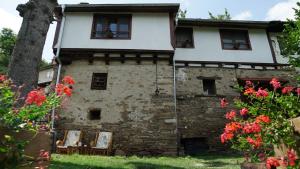 A garden outside Pisanata House