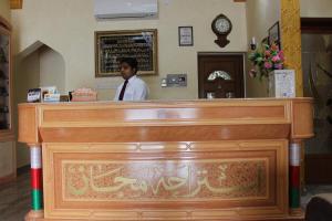 Ospiti di Majan Guest House L.L.C.