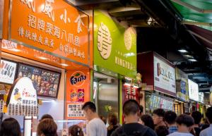Gosti koji borave u objektu Hotel 108, Hong Kong