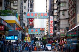 Gosti koji borave u objektu Hotel 108, Hong Kong
