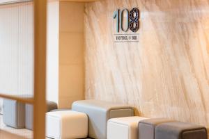 Prostor za sedenje u objektu Hotel 108, Hong Kong