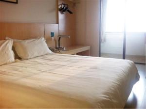 Gallery image of Jinjiang Inn - Qingdao Zhongshan Road in Qingdao +46 photos