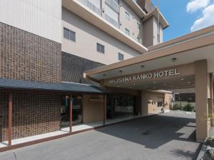 日式旅馆所在大楼