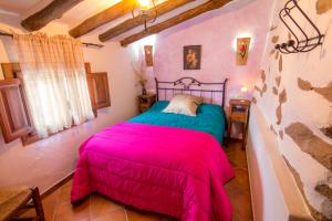 Postel nebo postele na pokoji v ubytování Reul Alto Cortijos Rurales