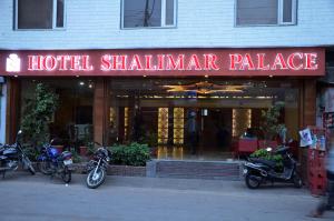 Gallery image of Hotel Shalimar Palace in Udaipur