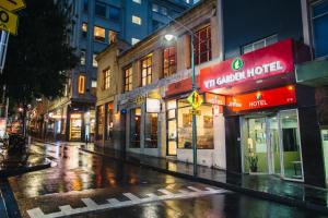 Galeriebild der Unterkunft YTI Garden Hotel in Melbourne