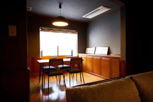 Posezení v ubytování Guesthouse Nijo Fukuro-Tei