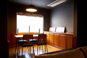 Fotografie z fotogalerie ubytování Guesthouse Nijo Fukuro-Tei v Kjótu