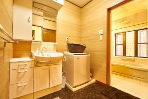 Koupelna v ubytování Guesthouse Nijo Fukuro-Tei